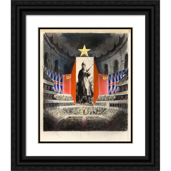 Anonymous 15x18 Black Ornate Wood Framed Double Matted Museum Art Print Titled - Concert Hall and Orchestra Against Picture of Russian Infantryman (circa 1943)