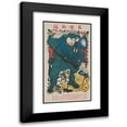 thumbnail image 1 of Anonymous 15x24 Black Modern Framed Museum Art Print Titled - This Soldier Drives the Japanese from China's Field and Hills- Give Him Your Help! (1945), 1 of 5