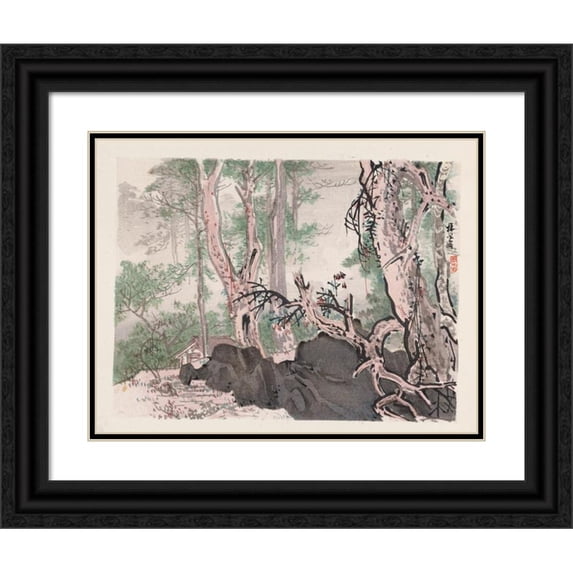 Anonymous 18x15 Black Ornate Wood Framed Double Matted Museum Art Print Titled - Hean Meisho, Pl.07 (1868-1912)