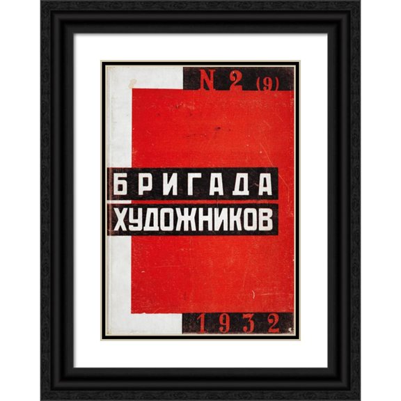 Anonymous 18x24 Black Ornate Framed Double Matted Museum Art Print Titled: Cover of ‘Brigada Khudozhnikov’ Nº 2 (Russian) (1932)