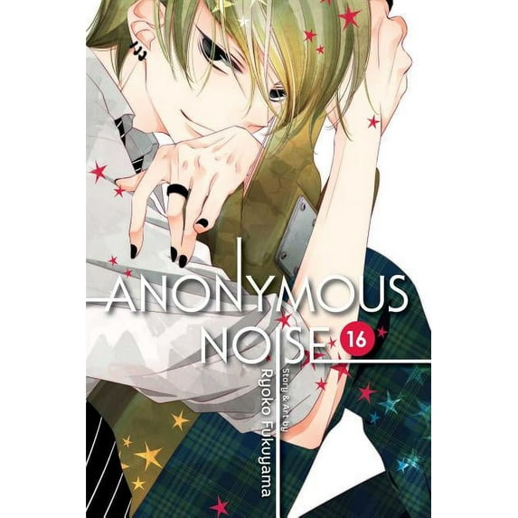 Anonymous Noise Anonymous Noise, Vol. 16, (Paperback)