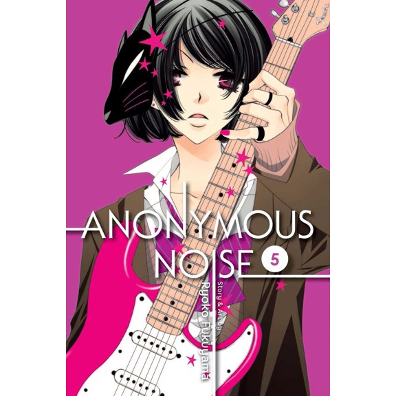 Pre-Owned Anonymous Noise, Vol. 5 (Paperback) 1421594242 9781421594248