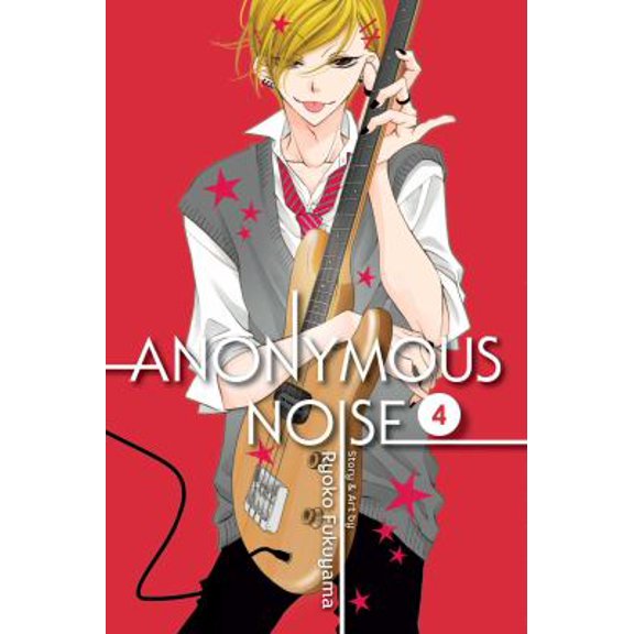 Pre-Owned Anonymous Noise, Vol. 4 (Paperback) 1421594234 9781421594231