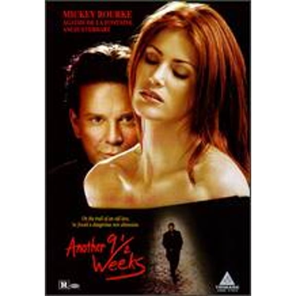 Pre-Owned Another 9 1/2 Weeks (DVD)