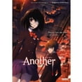 thumbnail image 1 of Another: Complete Collection (Japanese), 1 of 1