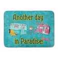 thumbnail image 1 of Another Day in Paradise Machine Washable Memory Foam Mat, 1 of 4