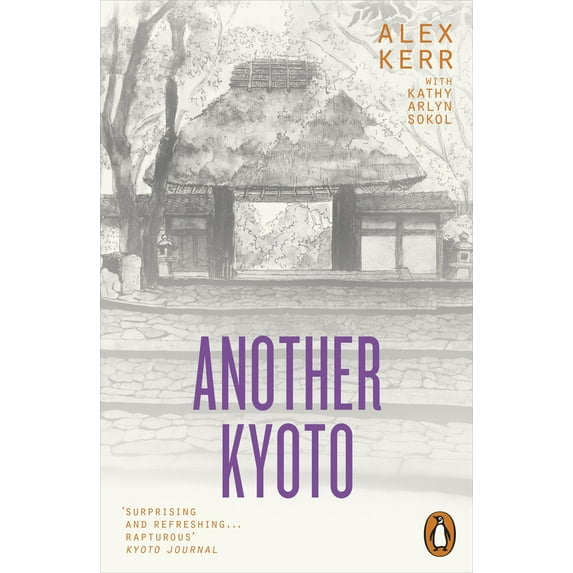 Another Kyoto (Paperback)