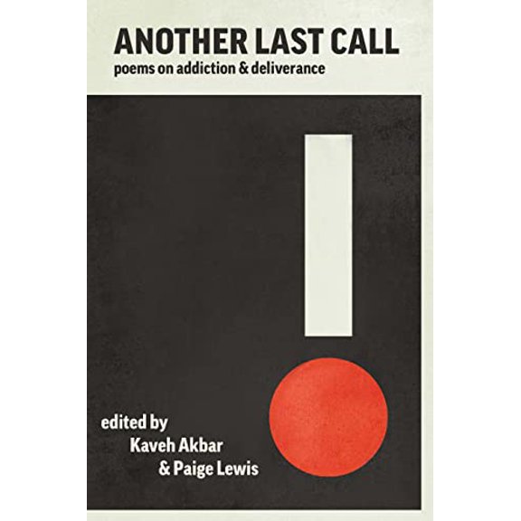 Pre-Owned Another Last Call