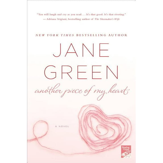 Another Piece of My Heart, (Paperback)