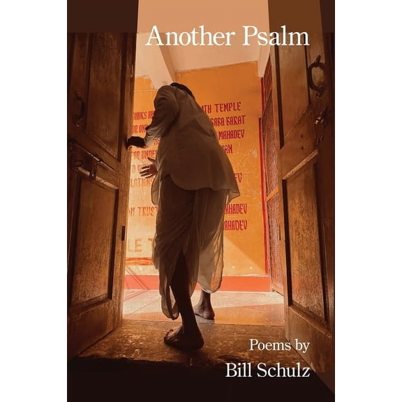 Another Psalm, (Paperback)