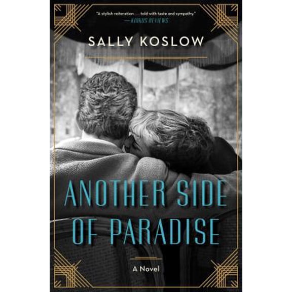 Pre-Owned Another Side of Paradise (Hardcover) 0062696769 9780062696762