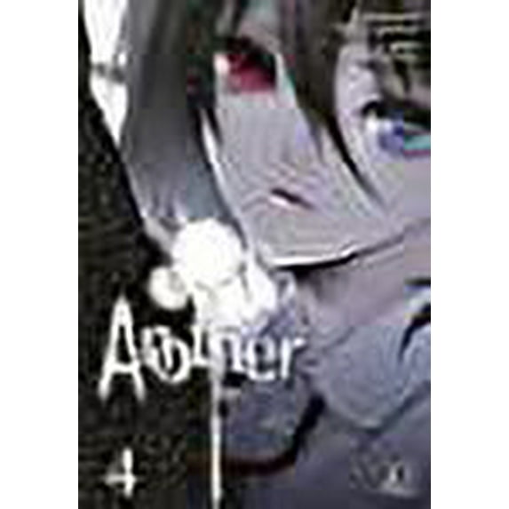 Another T04