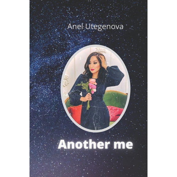 Another me : Alien abduction story (Paperback)