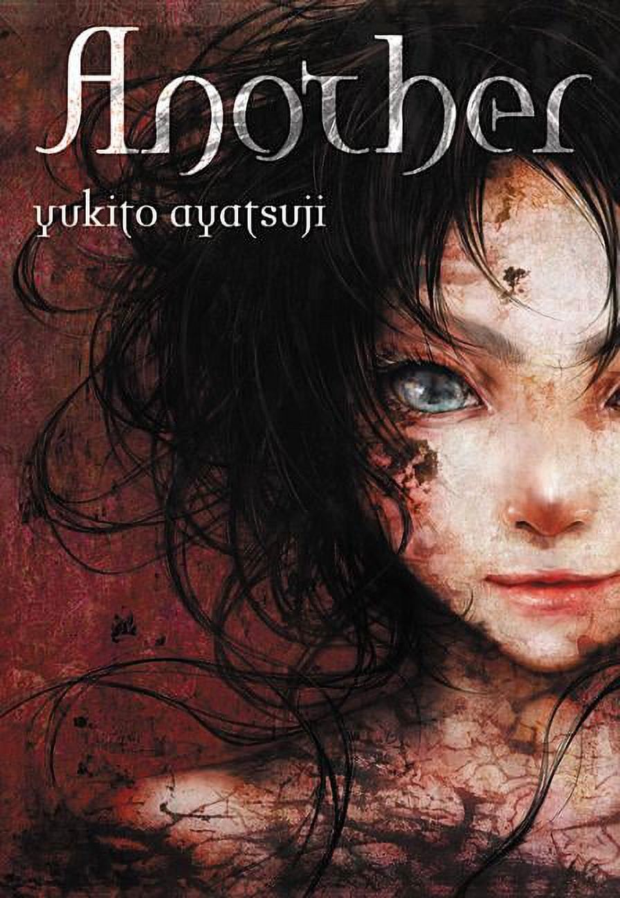 Another (novel): Another (light novel) (Series #1) (Hardcover) - image 1 of 1