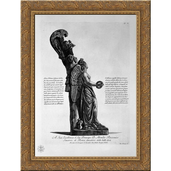 Another view of the same side of the Trophy 20x24 Gold Ornate Wood Framed Canvas Art by Piranesi, Giovanni Battista