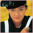 thumbnail image 1 of Anri - Coool - Music & Performance - Vinyl, 1 of 1