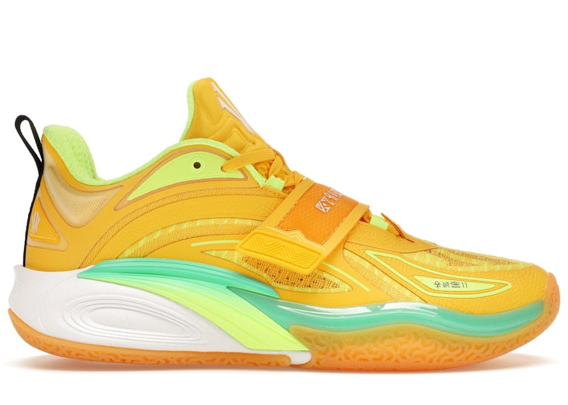 Anta Men's Kai 1 Jelly Basketball Shoes, from StockX - Walmart.com
