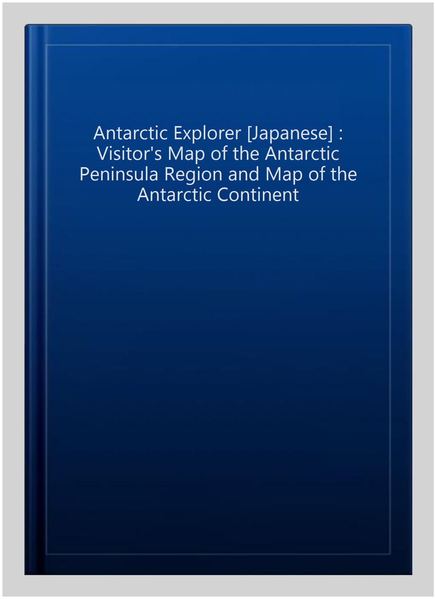 Antarctic Explorer Map Ocean - Antarctic Explorer Map Ocean Explorer Maps 9780954371760 42a5c99d 1439 43d4 89ad E59ec2b33f08.dac8eca8f945183183133f4825d52a93 