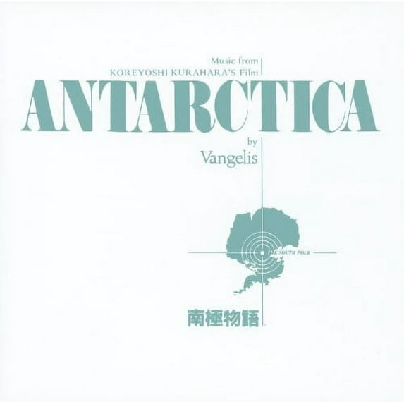 Antarctica (CD)