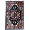 thumbnail image 1 of Antep Rugs ORIENTAL Collection TEBRIZ Oriental Polypropylene Area Rug (NAVY/IVORY , 5' X 8'), 1 of 5