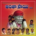 thumbnail image 1 of Antha Sai, 1 of 1