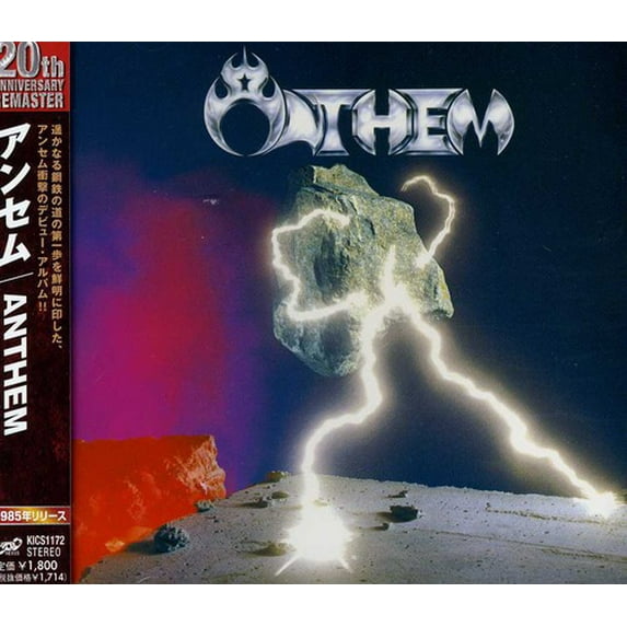 Anthem - Anthem - Music & Performance - CD