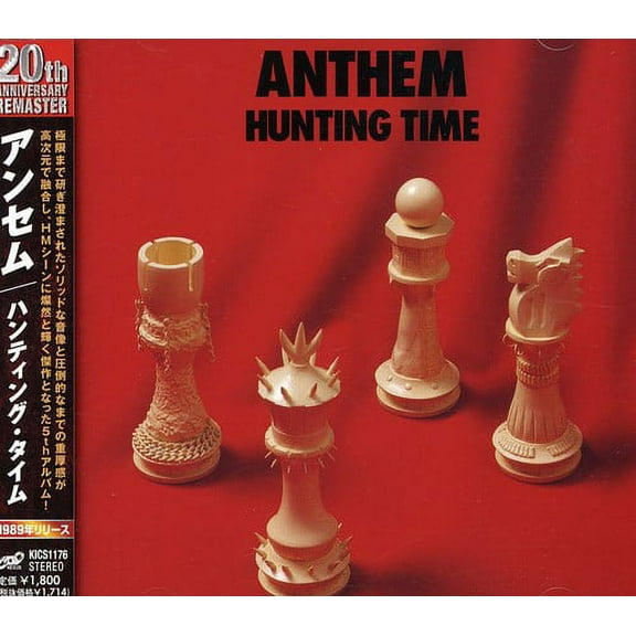 Anthem - Hunting Time - Music & Performance - CD