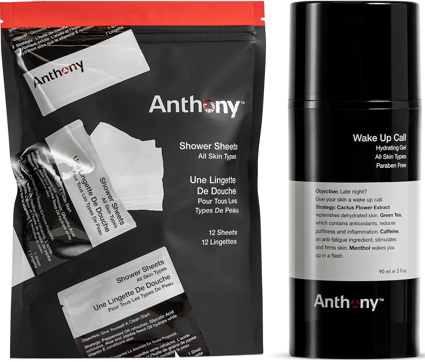 Anthony Wake Up Call main image 0