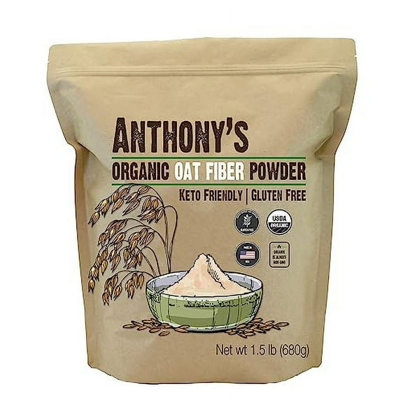 Anthony's Organic Oat Fiber, 1.5 lb, Gluten Free, Non GMO, Keto Friendly, Product of USA