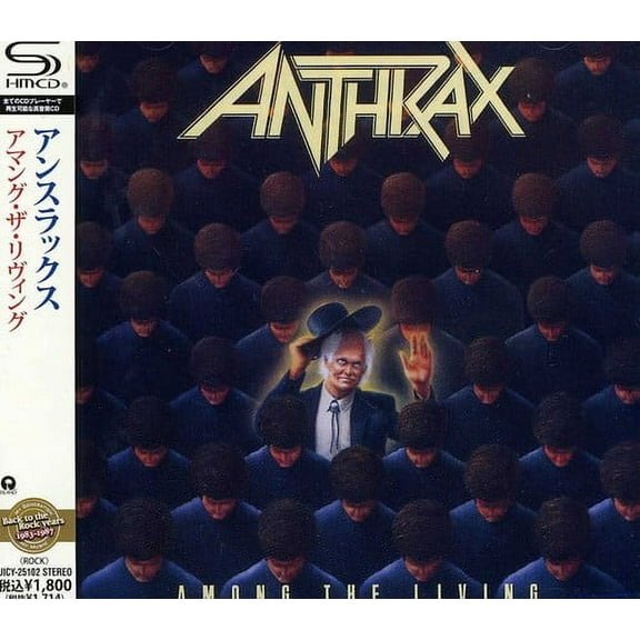 Anthrax - Among the Living - Music & Performance - CD