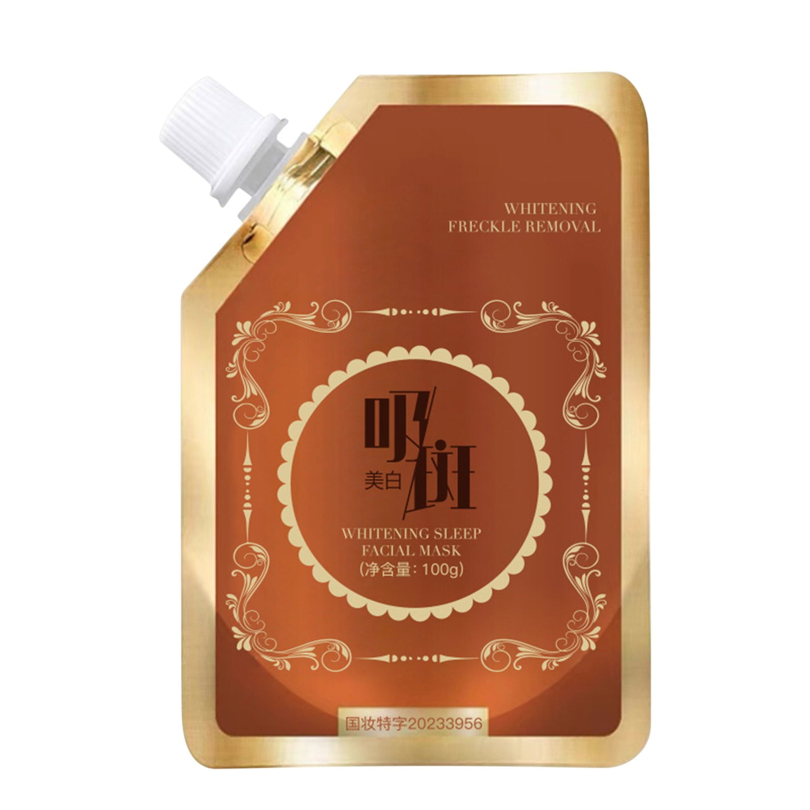 AntiAging Peel Off Face Mask AntiWrinkle TearOff Face Mask For