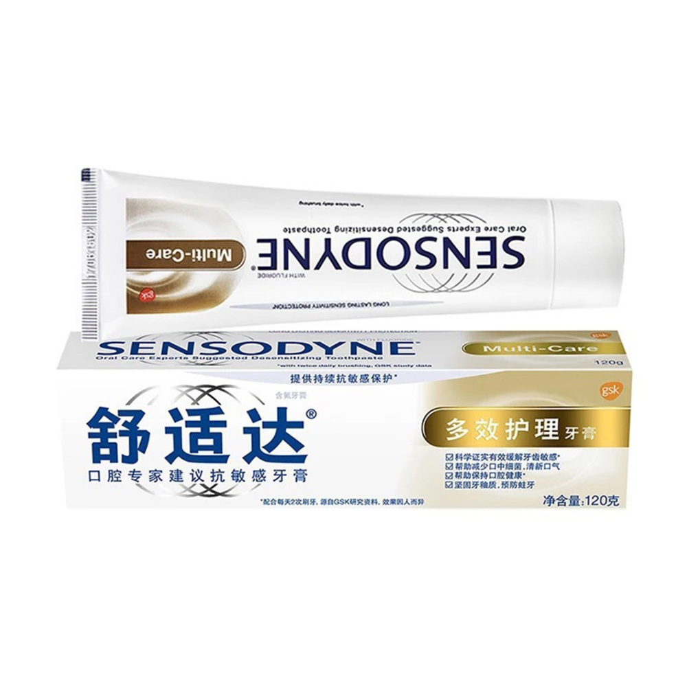 AntiAllergy Whitening Toothpaste Sensitivity Relief and Cavity