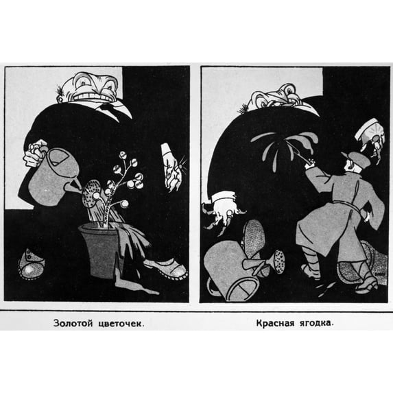 Anti-Capitalist Cartoon. Nleft 'The Little Golden Flower.' The Stem Of The Flower Says 'Capitalism' And The Buds Are