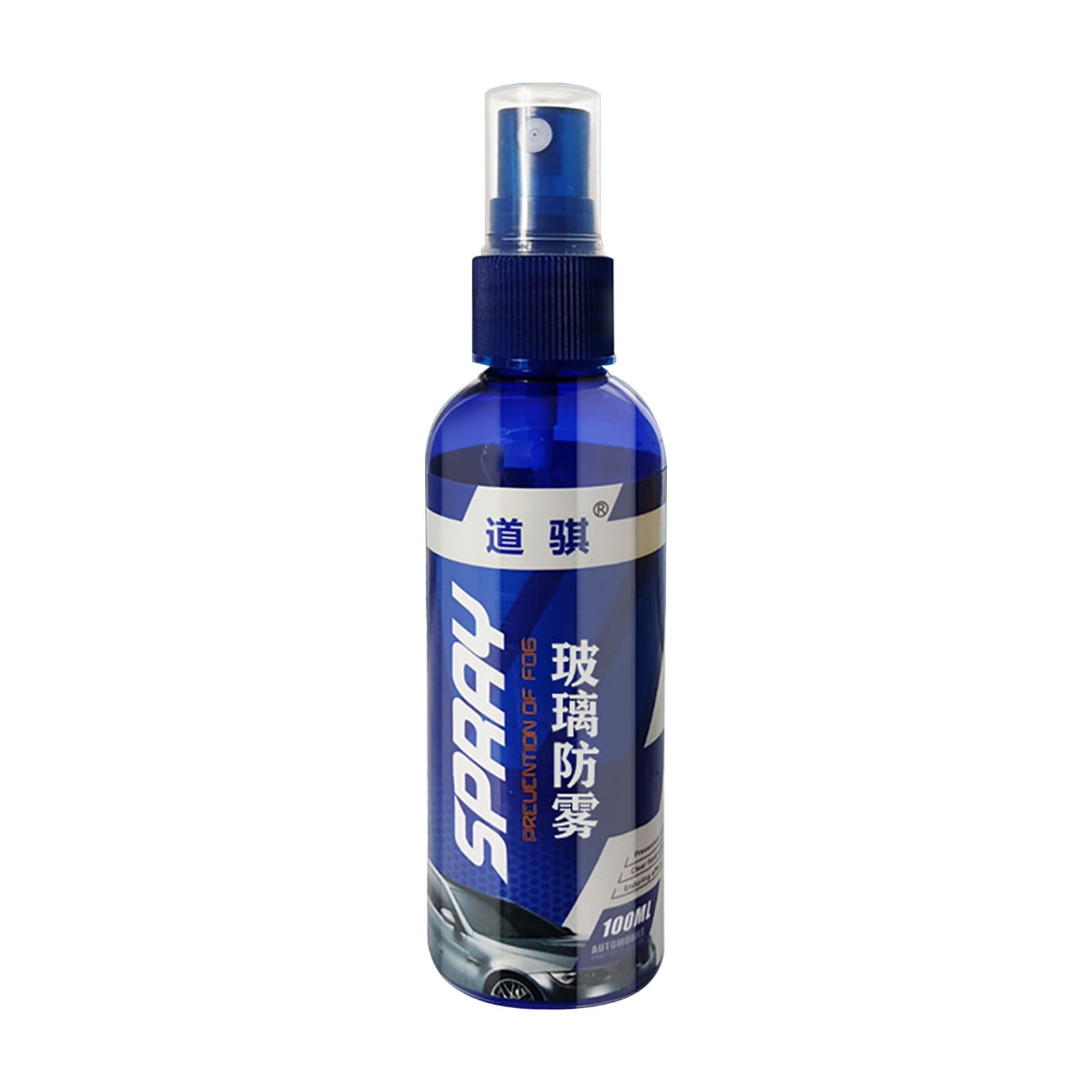 Automobile Windshield Spray, Rearview Mirror Windshield Glasses Anti-Fog,  Anti-Haze and Anti-Fog Agent, Cleaning Stains, Dust, Hydrophobic