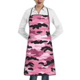 thumbnail image 1 of Anti-Fouling Belt Pocket Elasticated Apron - Non-Slippery Non-Fading Non-Shrinking Non-Crinkly Water-Repellent Texture Military Camouflage Pattern Abstract Pink_2, 1 of 8