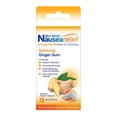 thumbnail image 1 of Anti Nausea Ginger Chewing Gum - 24 Each, 1 of 4