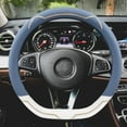thumbnail image 1 of Anti - Slip Car Steering Wheel Cover, Thin Sports D - Shaped Handle Cover, All - Season Universal Steering Wheel Cover for Cars, Temperature - Resistant, 1 of 6