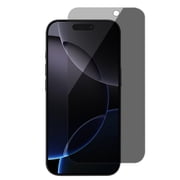 Anti-Spy Tempered Glass Screen Protector for iPhone 18 Series , 9H Hardness Privacy Screen Film, Anti-Fingerprint Screen Guard