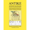 thumbnail image 1 of Antike Einweihungs-Bilder mit der rituellen verborgenen Geometrie rekonstruiert aus Symbolen des Freimaurer-Ordens: Athe, (Paperback), 1 of 1