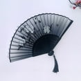 thumbnail image 1 of Antique Chinese Folding Fan, Traditional Dance Fan For Stage Performances And Cultural Events, Black With White Floral Patterns Tassel Fan Bamboo Frame Lightweight And Easy To, 1 of 7
