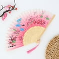 thumbnail image 1 of Antique Chinese Folding Fan, Traditional Dance Handheld Fan With Floral Design, Bamboo Crafted Fan For Cultural Events & Home Decor For Teens & S, 1 of 7