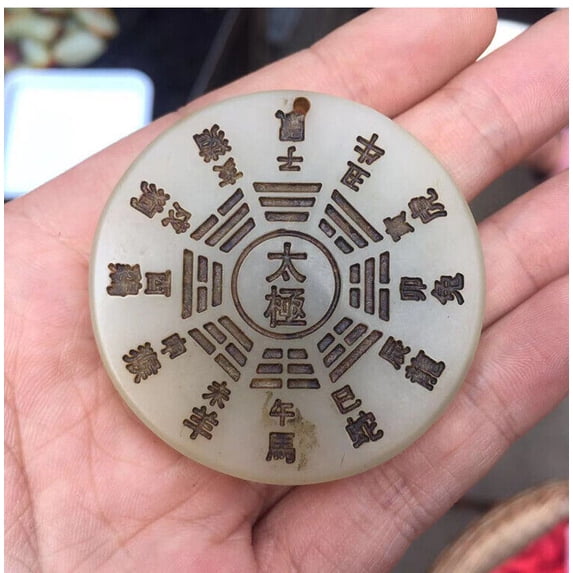 Antique Collection Blessing Jade China Tai Chi Bagua Ancient Jade Pendant