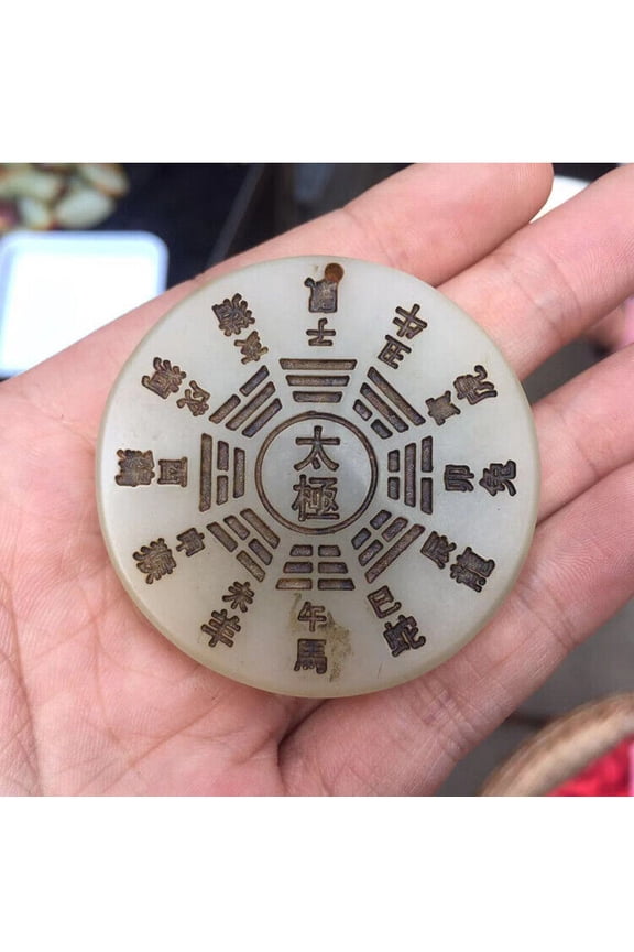 Antique Collection Blessing Jade China Tai Chi Bagua Ancient Jade Pendant