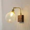 thumbnail image 1 of Antique Globe Wall Sconce Lighting Walnut Wall Mount Lamp Glass Sconces, Adjustable Wall Light Bedroom Bedside Wall Lamp, Living Room Hallway Study Decor Wall Lights, 1 of 4
