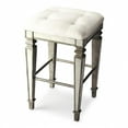 thumbnail image 1 of Antique Mirror Bar Stool, 1 of 4