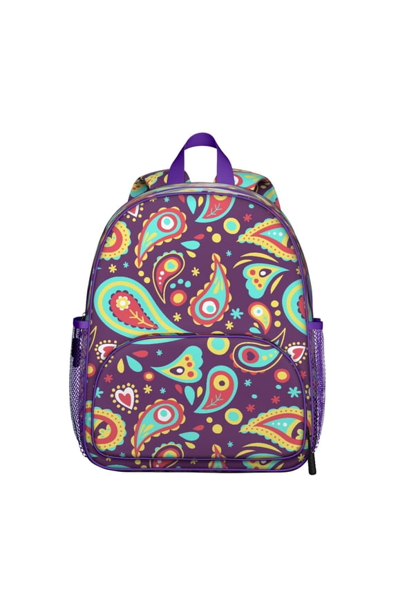 Antique Paisley Waterproof Backpack - Ergonomic School Bag with Adjustable Shoulder Straps