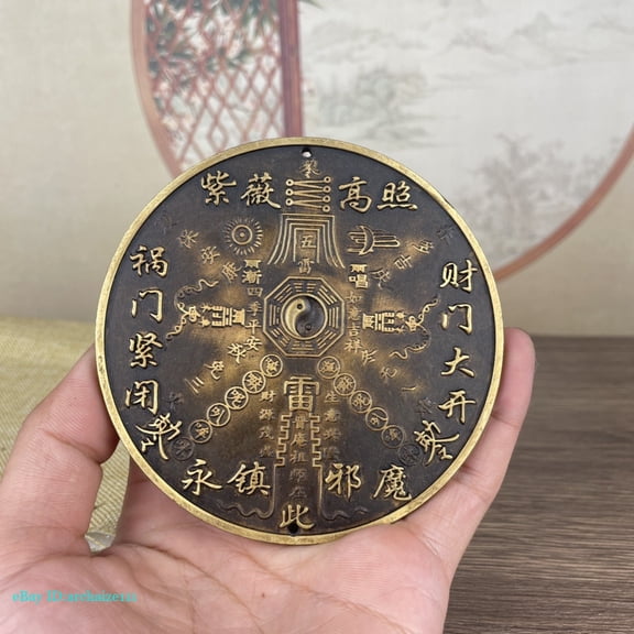 Antique Solid Color Brass Qinglong Xuanwu White Lake Zhuke Taiji Bagua Statue -