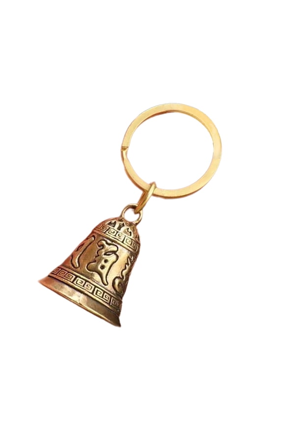 Antique Styles Copper Feng Shui Bells Keyring With Sound For Purse Backpack Decorative Cultural Ornament