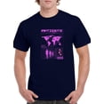 thumbnail image 1 of Antiworld Antidotetechno Style T-Shirt Men -Image by Shutterstock, Male 3X-Large, 1 of 4