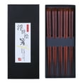 thumbnail image 1 of Antner 5 Pairs Hardwood Chopsticks Japanese Style Reusable Hand-Carved Chopsticks Natural Wood Chop Sticks with Gift Box, Dishwasher Safe, 1 of 6